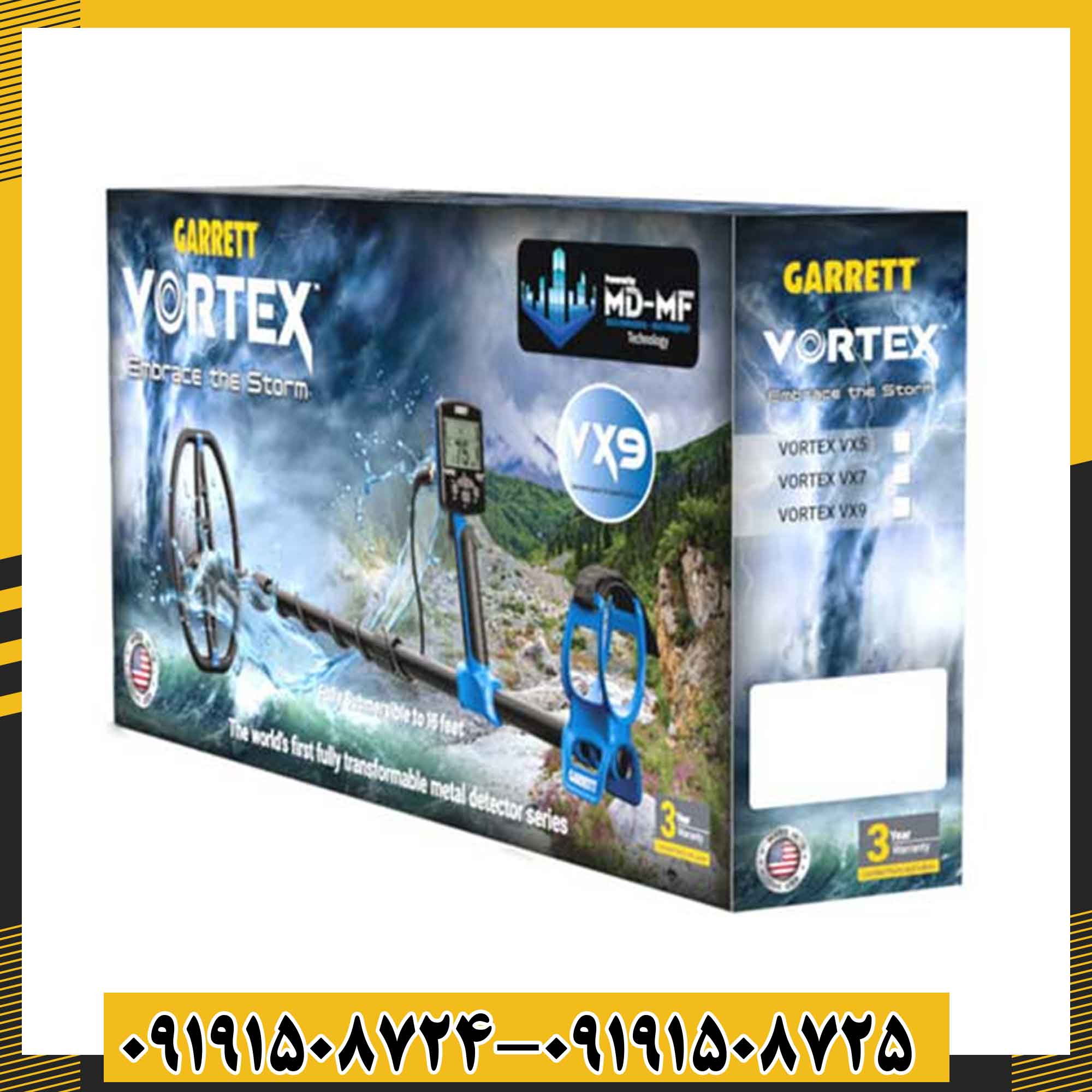 فلزیاب گرت ورتکس vx9 09191508725 - 09191508724