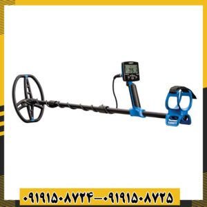 فلزیاب گرت ورتکس vx9 09191508725 - 09191508724