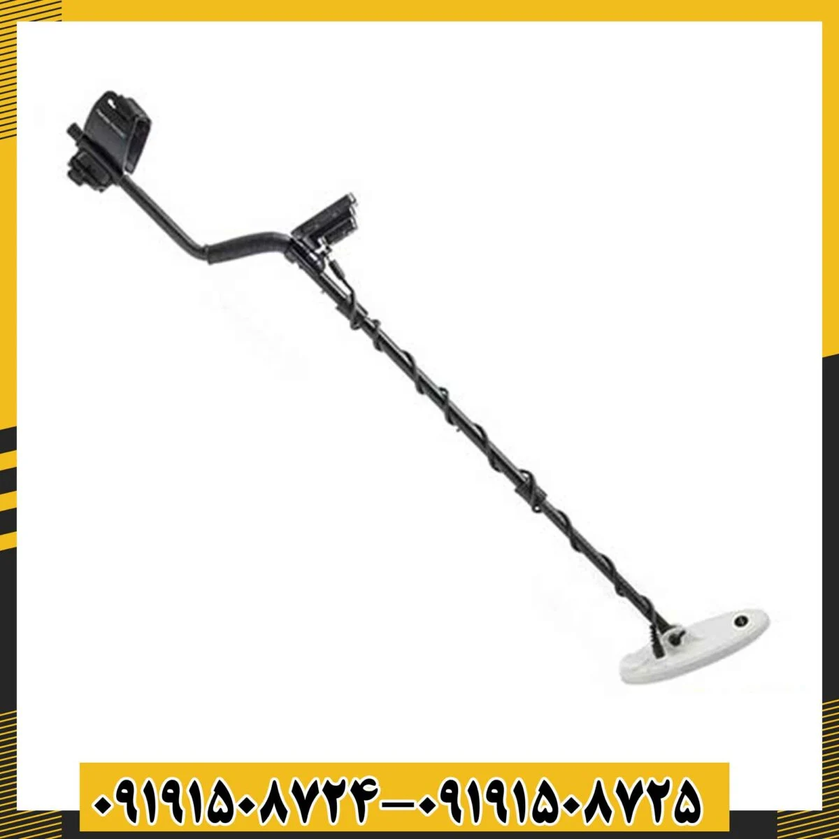 فلزیاب گلد کروزر 09191508725 - 09191508724