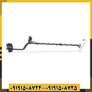 فلزیاب گلد کروزر 09191508725 - 09191508724