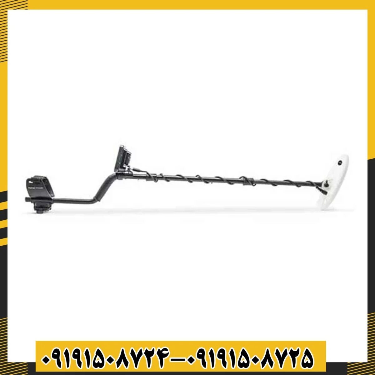 فلزیاب گلد کروزر 09191508725 - 09191508724