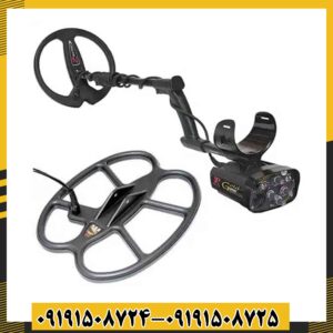 فلزیاب گلد مکس پاور 09191508725 - 09191508724