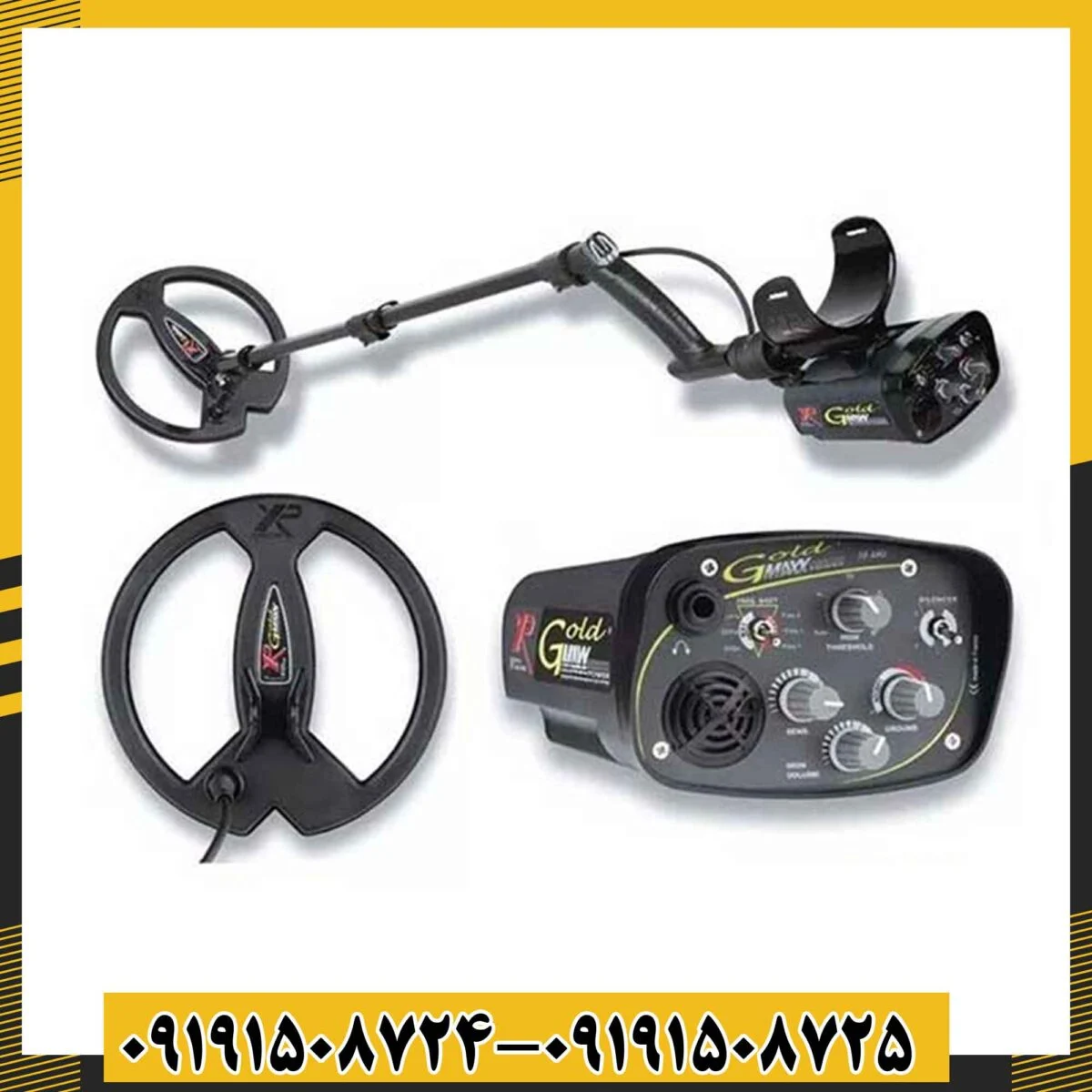 فلزیاب گلد مکس پاور 09191508725 - 09191508724