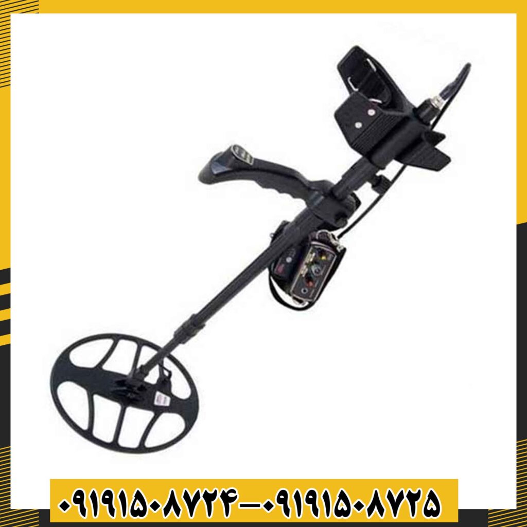 فلزیاب گلدن سنس