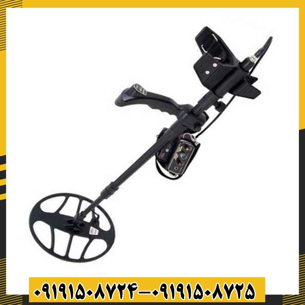 فلزیاب گلدن سنس