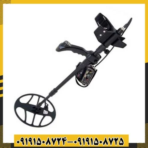 فلزیاب گلدن سنس 09191508725 - 09191508724