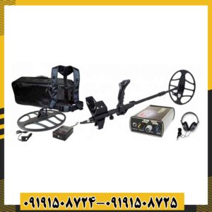 فلزیاب گلدن سنس 09191508725 - 09191508724