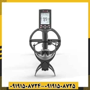 فلزیاب لجند 2 09191508725 - 09191508724