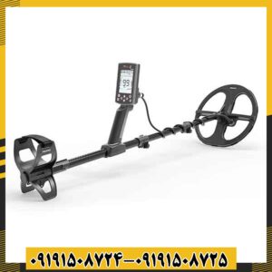 فلزیاب لجند 2 09191508725 - 09191508724