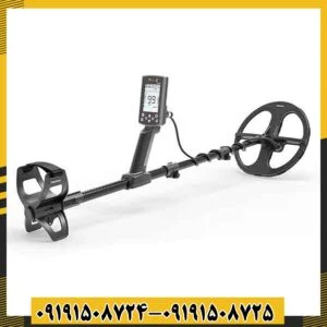 فلزیاب لجند 2 09191508725 - 09191508724