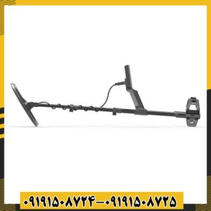 فلزیاب لجند 2 09191508725 - 09191508724