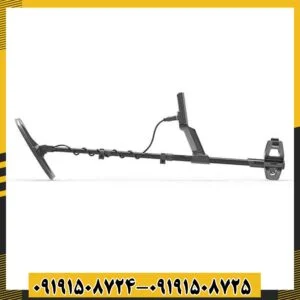 فلزیاب لجند 2 09191508725 - 09191508724