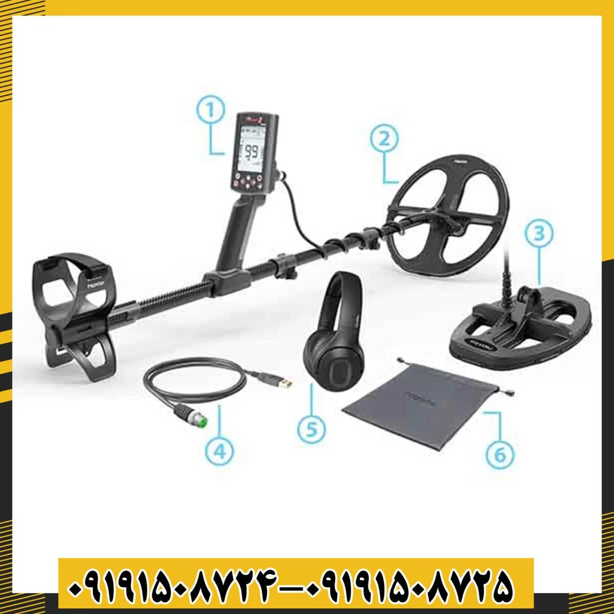 فلزیاب لجند 2 09191508725 - 09191508724