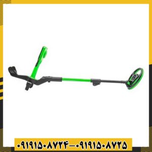 فلزیاب مینی هورد 09191508725 - 09191508724