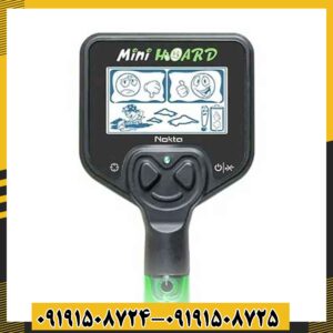 فلزیاب مینی هورد 09191508725 - 09191508724