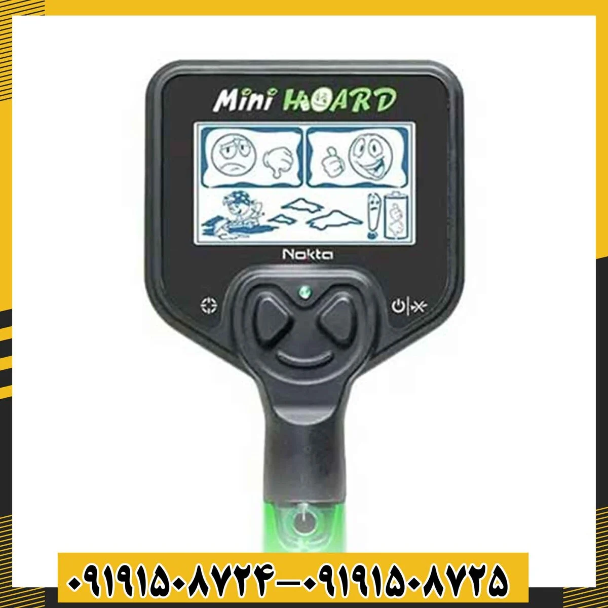 فلزیاب مینی هورد 09191508725 - 09191508724