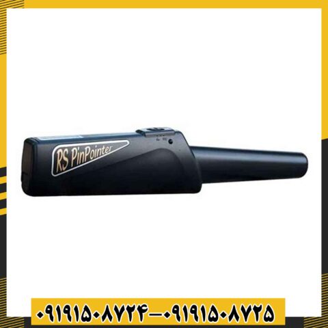 پین پوینتر Nokta RS 09191508725 - 09191508724