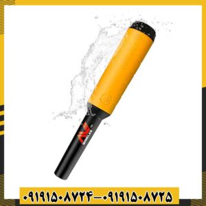 پین پوینتر پروفایند 15 09191508725 - 09191508724