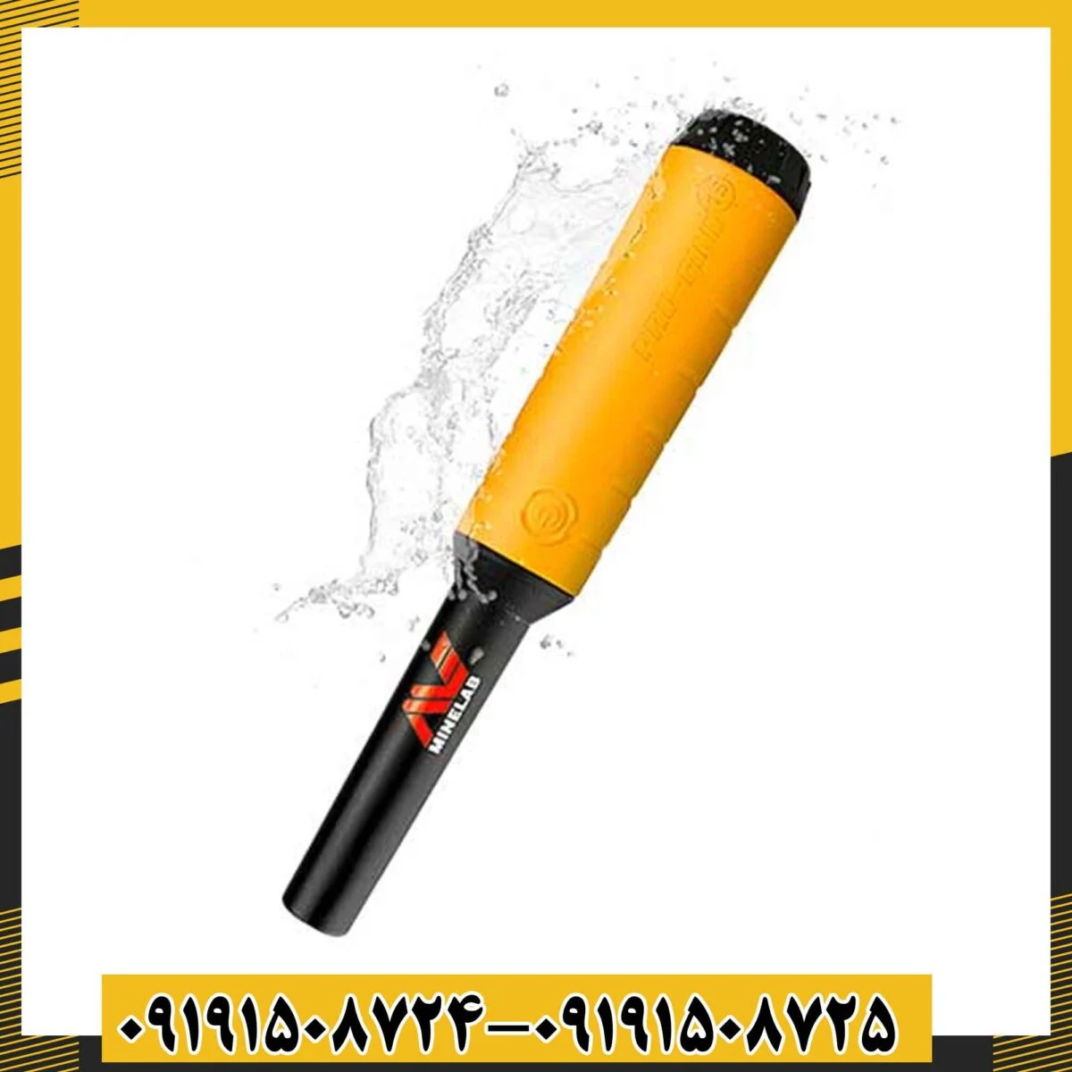 پین پوینتر پروفایند 15 09191508725 - 09191508724