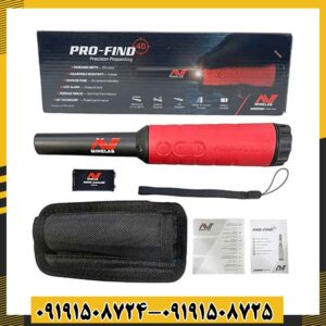 پین پوینتر پروفایند ۴۰ 09191508725 - 09191508724