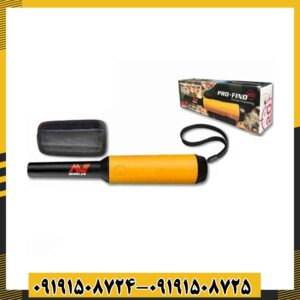 پین پوینتر پروفایند 20 09191508725 - 09191508724