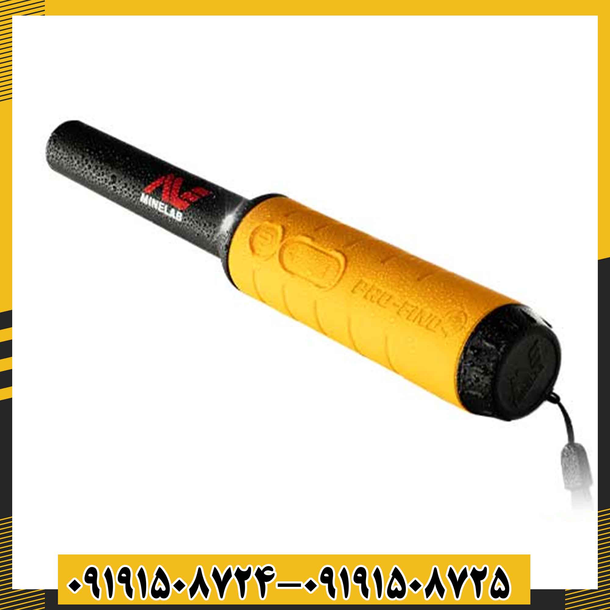 پین پوینتر پروفایند 20 09191508725 - 09191508724