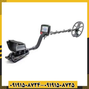 فلزیاب ریسر 09191508725 - 09191508724