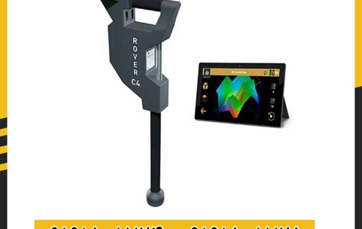 فلزیاب کارکرده روور سی 4 09191508725 - 09191508724