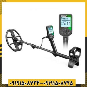 فلزیاب اسکور 09191508725 - 09191508724