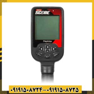 فلزیاب تریپل اسکور پرو 09191508725 - 09191508724