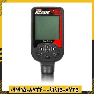 فلزیاب تریپل اسکور پرو 09191508725 - 09191508724