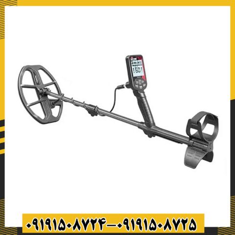 فلزیاب تریپل اسکور پرو 09191508725 - 09191508724