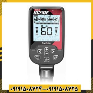 فلزیاب تریپل اسکور پرو 09191508725 - 09191508724