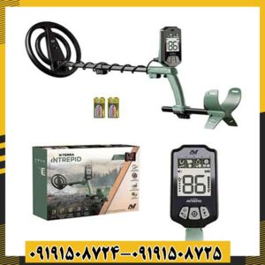 فلزیاب اکسترا اینترپید 09191508725 - 09191508724