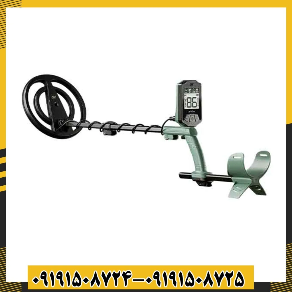 فلزیاب اکسترا اینترپید