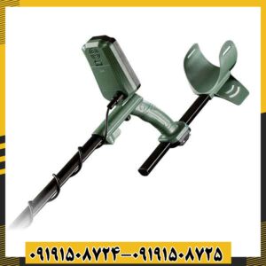 فلزیاب اکسترا اینترپید 09191508725 - 09191508724