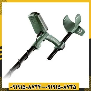 فلزیاب اکسترا اینترپید 09191508725 - 09191508724