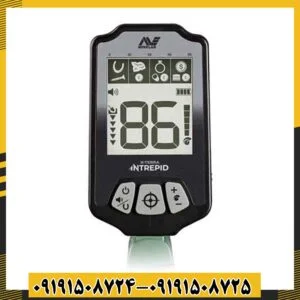 فلزیاب اکسترا اینترپید 09191508725 - 09191508724