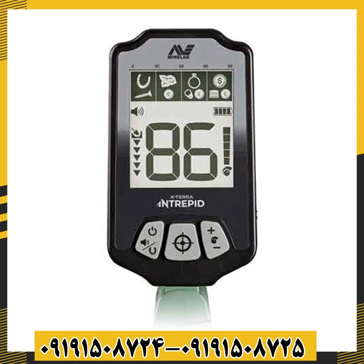 فلزیاب اکسترا اینترپید 09191508725 - 09191508724