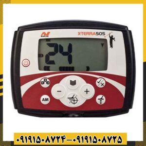 فلزیاب اکسترا 505 09191508725 - 09191508724