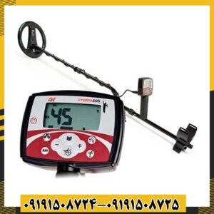 فلزیاب اکسترا 505 09191508725 - 09191508724