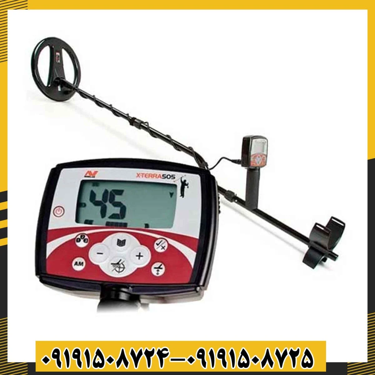فلزیاب اکسترا 505 09191508725 - 09191508724
