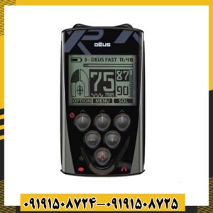 فلزیاب ایکس پی دئوس 1 09191508725 - 09191508724