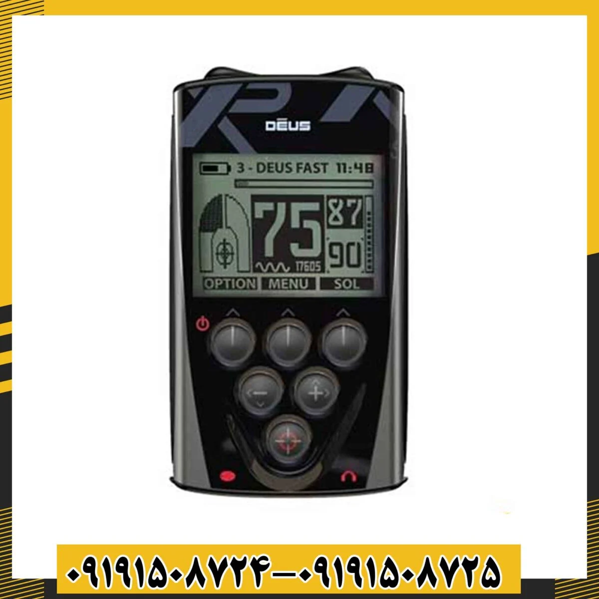 فلزیاب ایکس پی دئوس 1 09191508725 - 09191508724