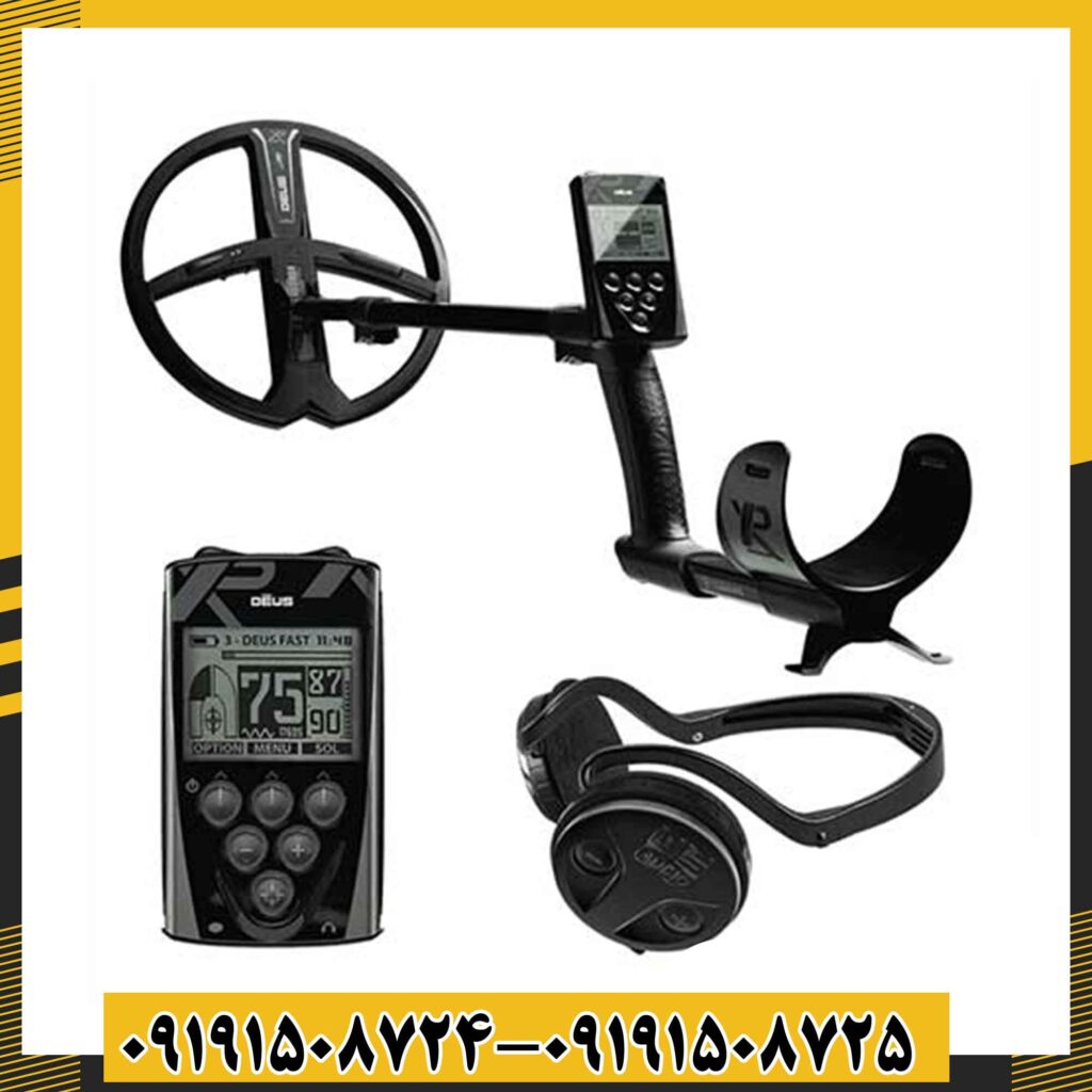 فلزیاب ایکس پی دئوس 1