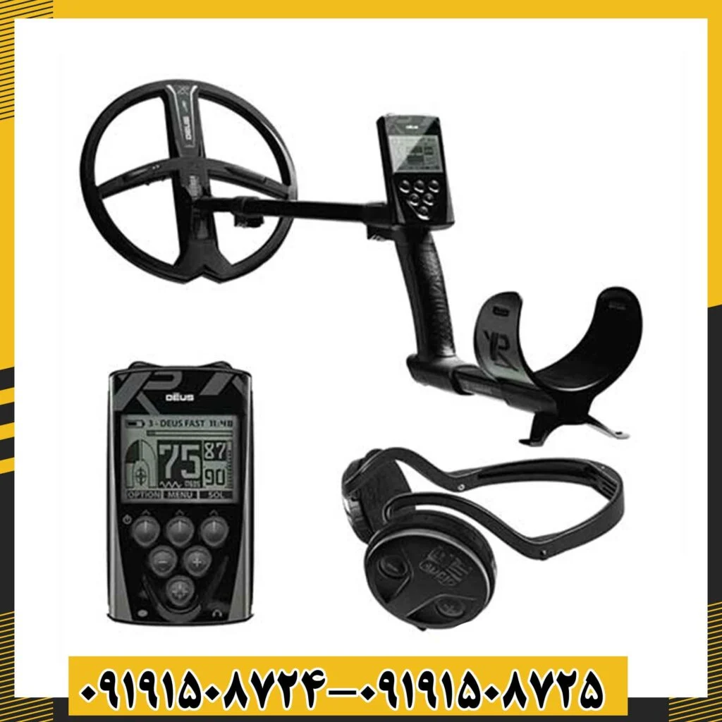فلزیاب ایکس پی دئوس 1