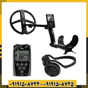 فلزیاب ایکس پی دئوس 1 09191508725 - 09191508724