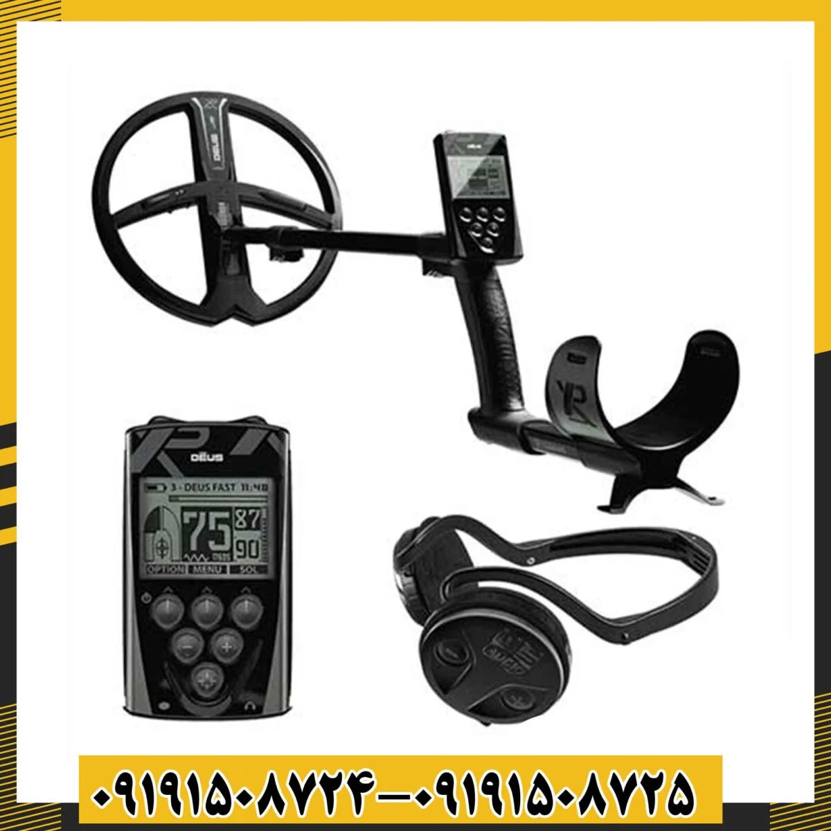 فلزیاب ایکس پی دئوس 1 09191508725 - 09191508724