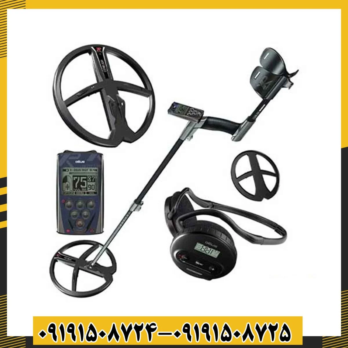 فلزیاب ایکس پی دئوس 1 09191508725 - 09191508724