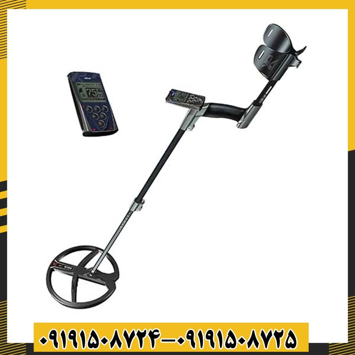 فلزیاب ایکس پی دئوس 1 09191508725 - 09191508724